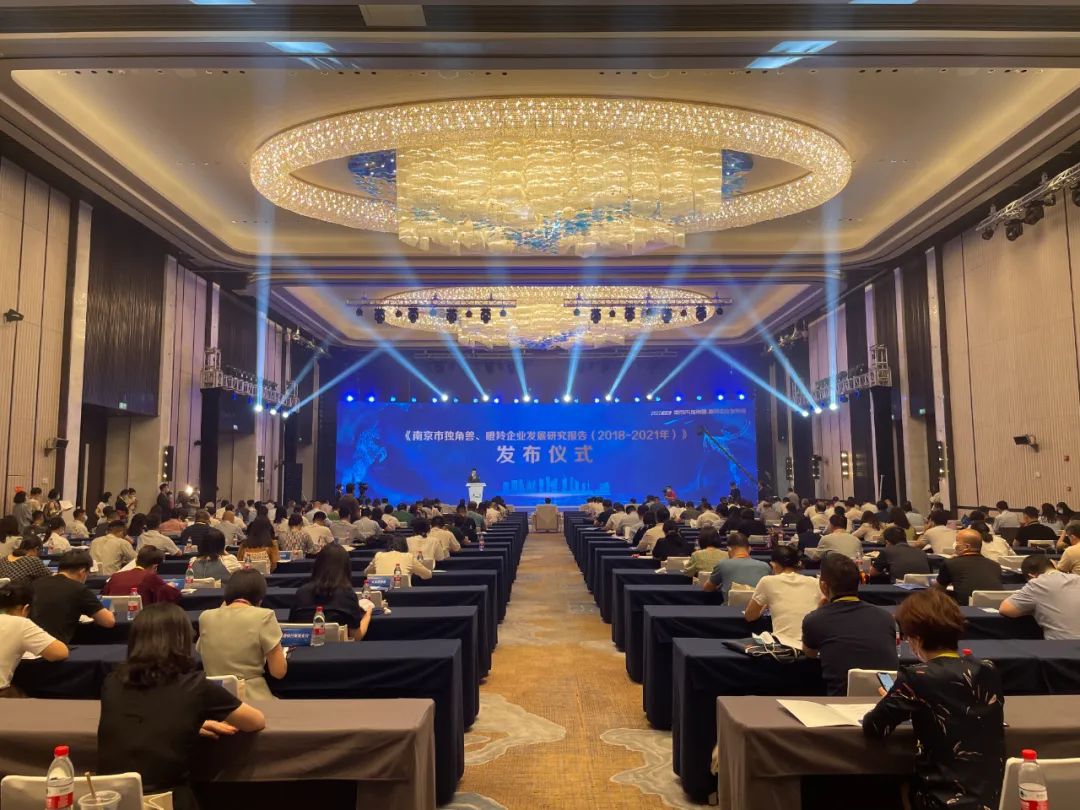 博納科技榮獲2022年度“南京市瞪羚企業(yè)”稱(chēng)號(hào)